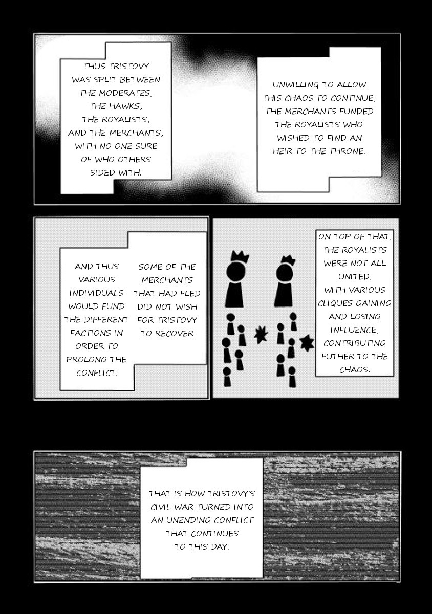 Isekai Tensei Soudouki chapter 13 page 4