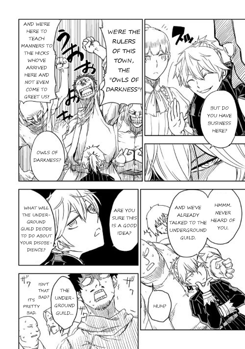 Isekai Tensei Soudouki chapter 14 page 16