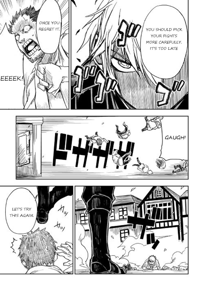 Isekai Tensei Soudouki chapter 14 page 19