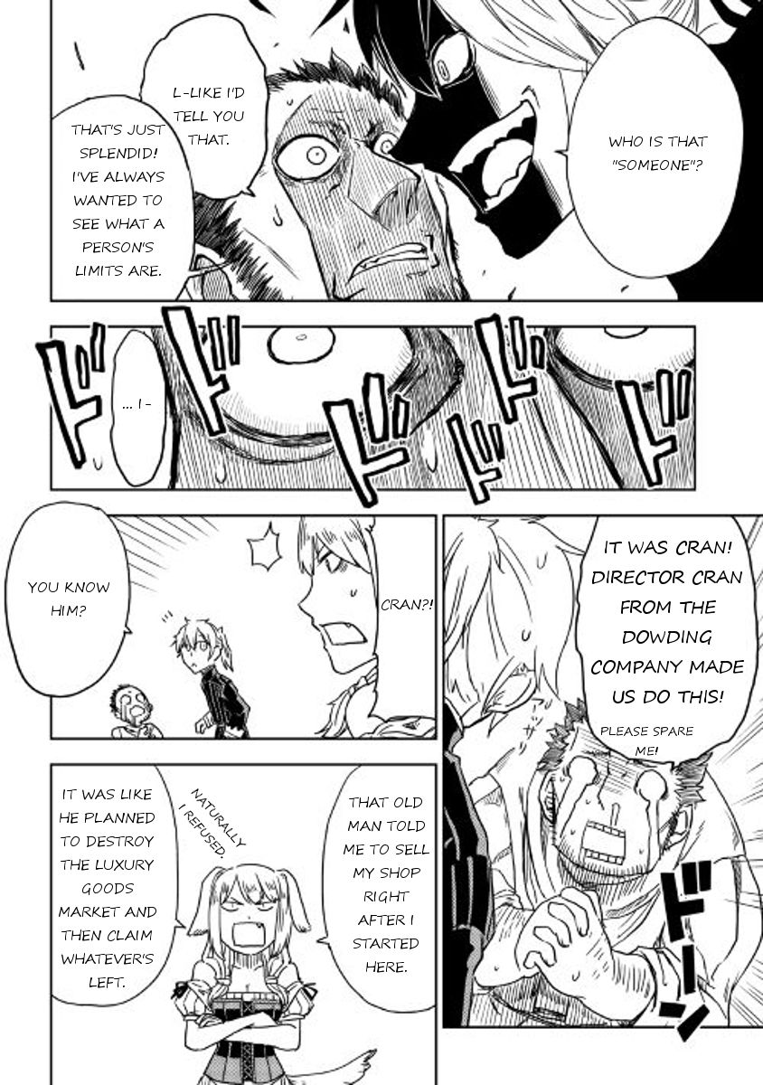 Isekai Tensei Soudouki chapter 14 page 20