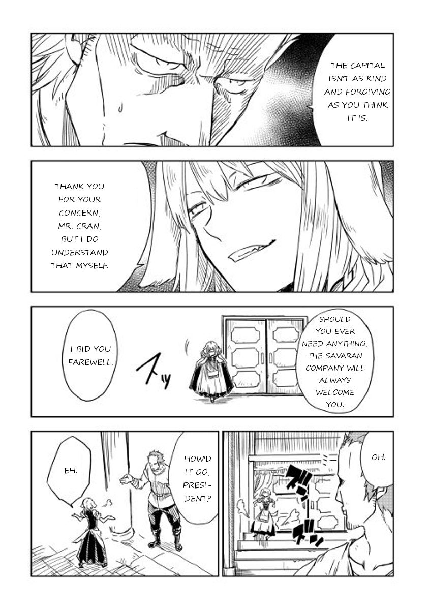 Isekai Tensei Soudouki chapter 14 page 4