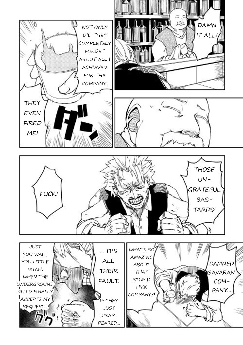 Isekai Tensei Soudouki chapter 16 page 10