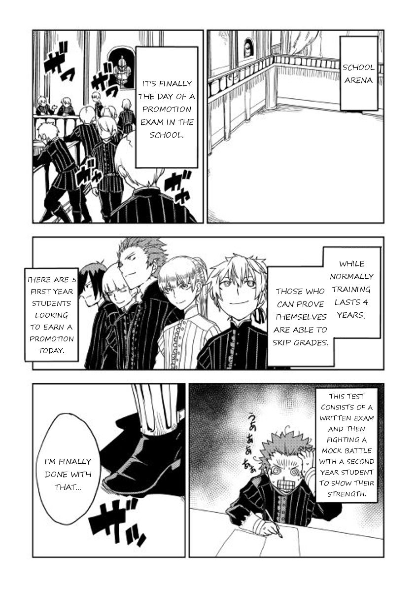 Isekai Tensei Soudouki chapter 16 page 13