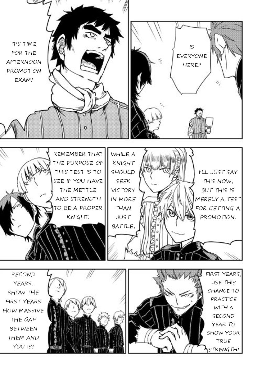 Isekai Tensei Soudouki chapter 16 page 15