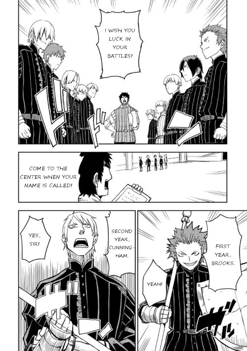 Isekai Tensei Soudouki chapter 16 page 16