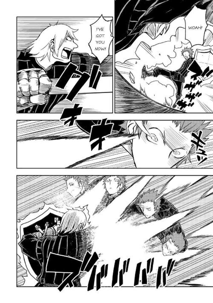 Isekai Tensei Soudouki chapter 16 page 18