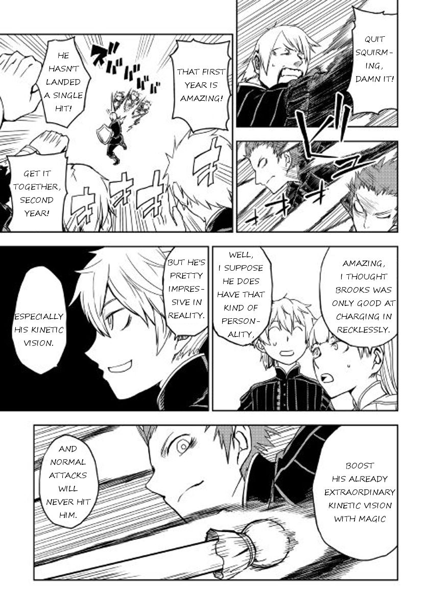 Isekai Tensei Soudouki chapter 16 page 19