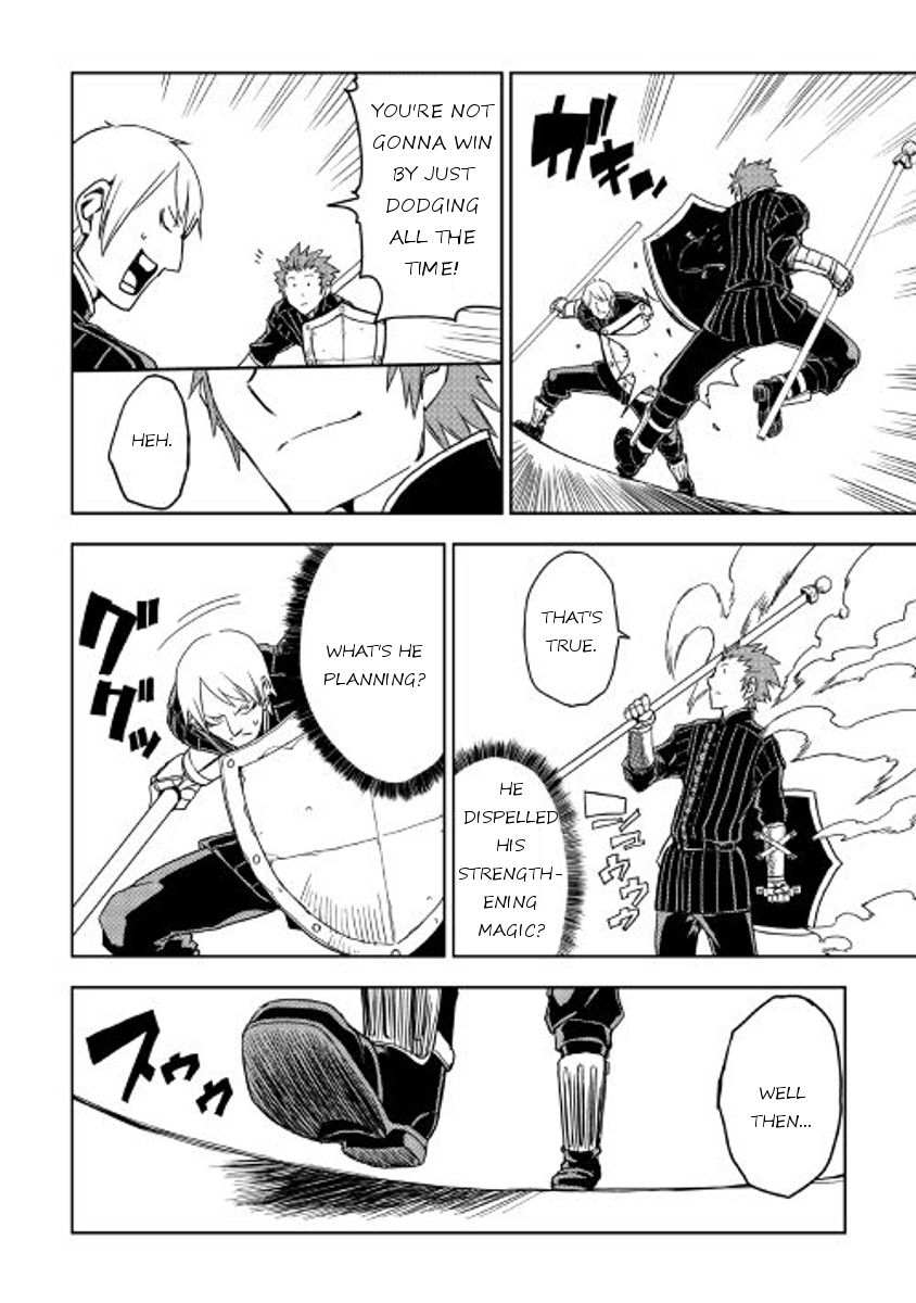 Isekai Tensei Soudouki chapter 16 page 20