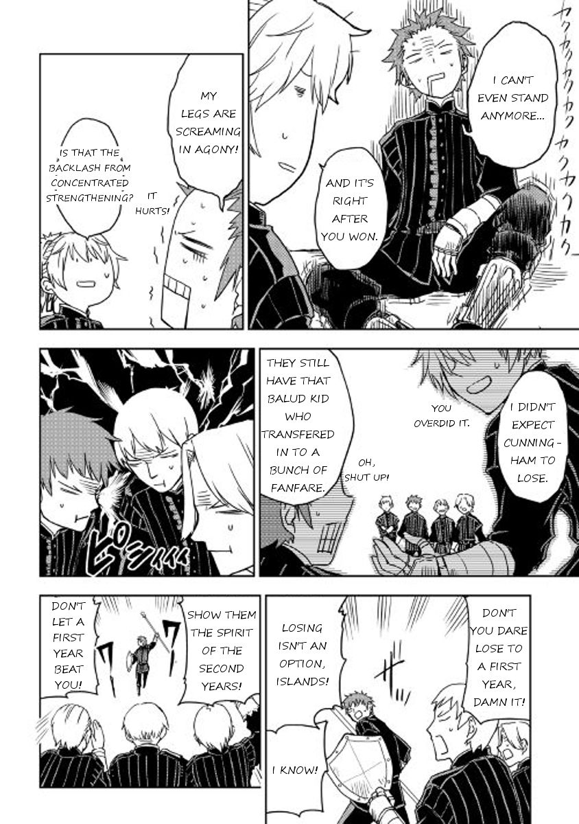 Isekai Tensei Soudouki chapter 16 page 24