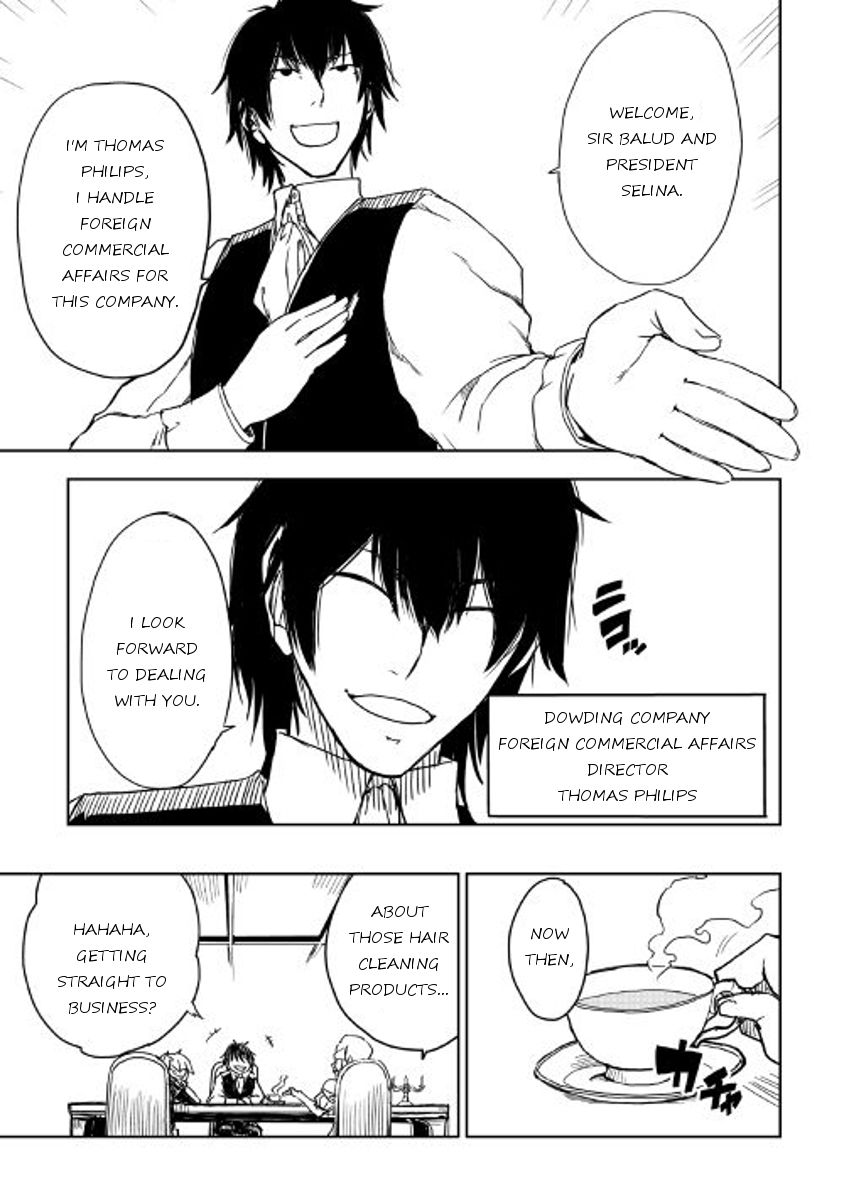 Isekai Tensei Soudouki chapter 16 page 3