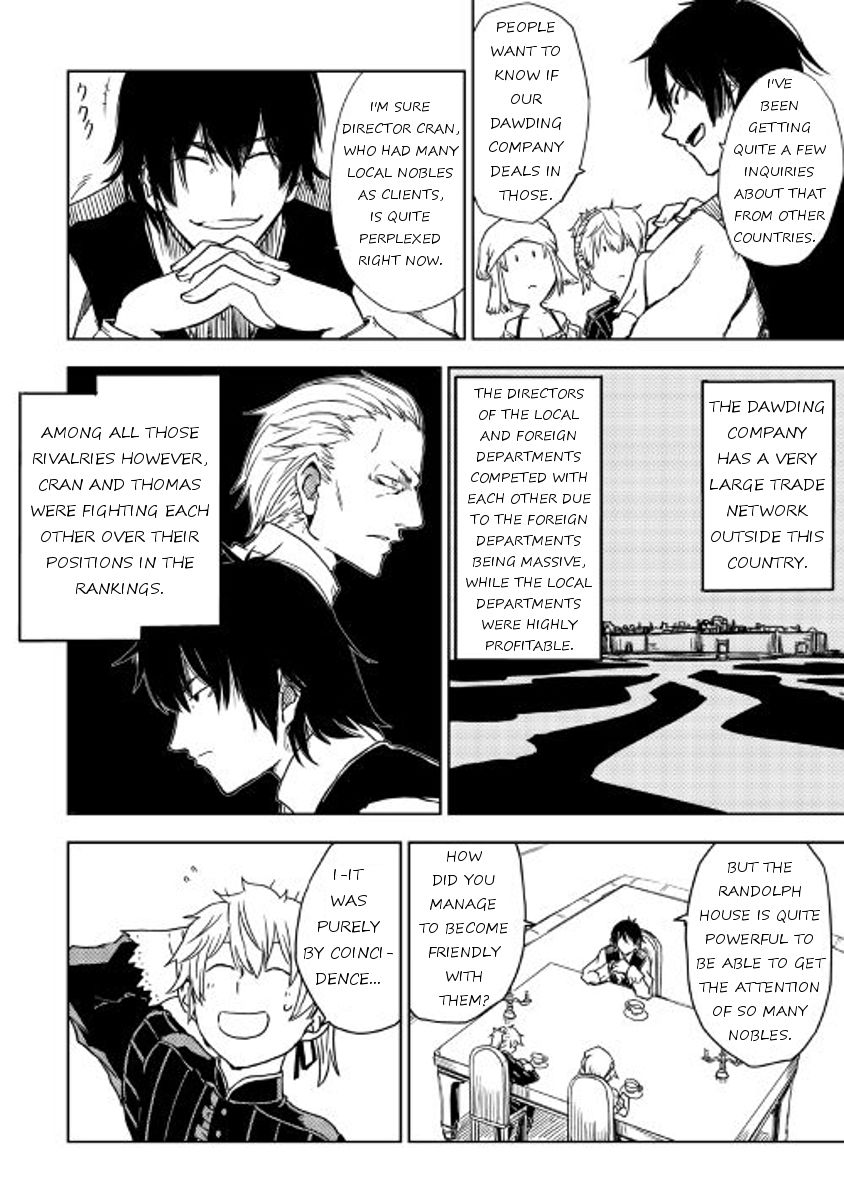 Isekai Tensei Soudouki chapter 16 page 4