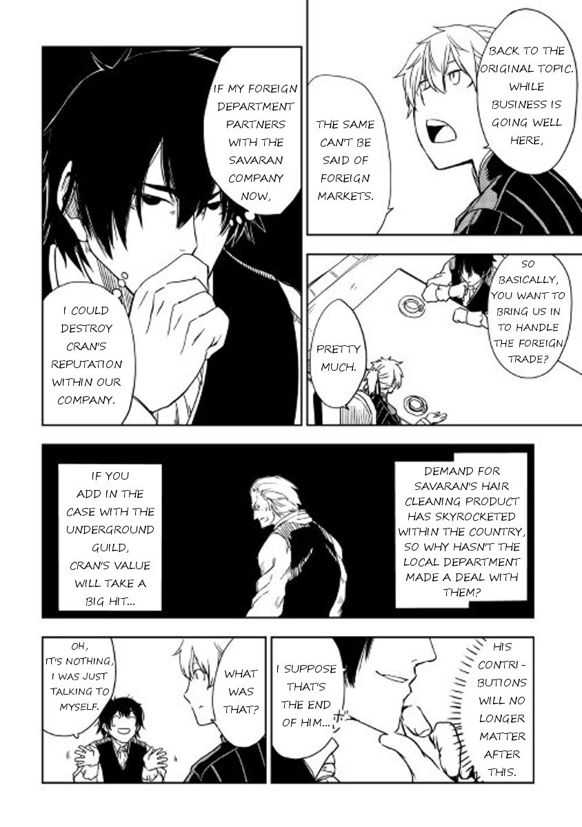 Isekai Tensei Soudouki chapter 16 page 6