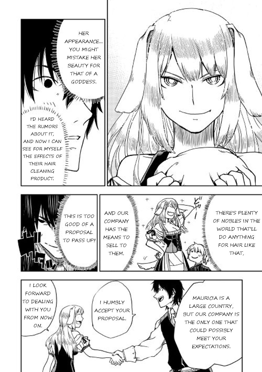 Isekai Tensei Soudouki chapter 16 page 8