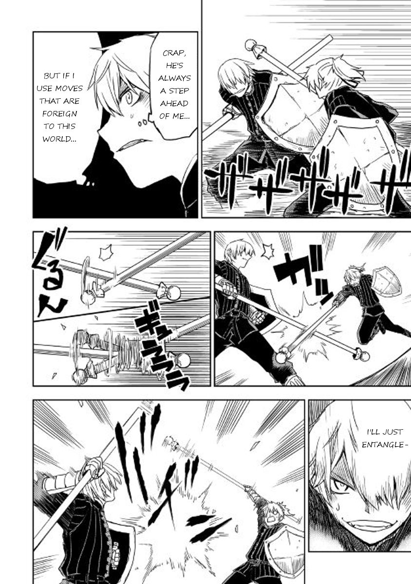 Isekai Tensei Soudouki chapter 17 page 10