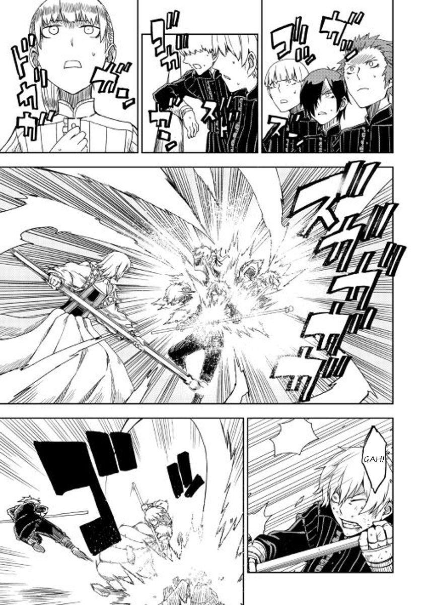 Isekai Tensei Soudouki chapter 17 page 15