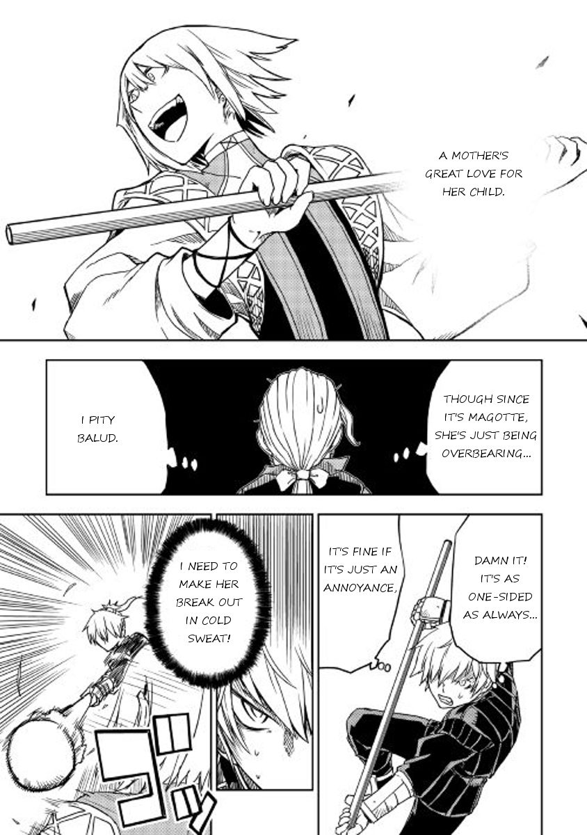 Isekai Tensei Soudouki chapter 17 page 17