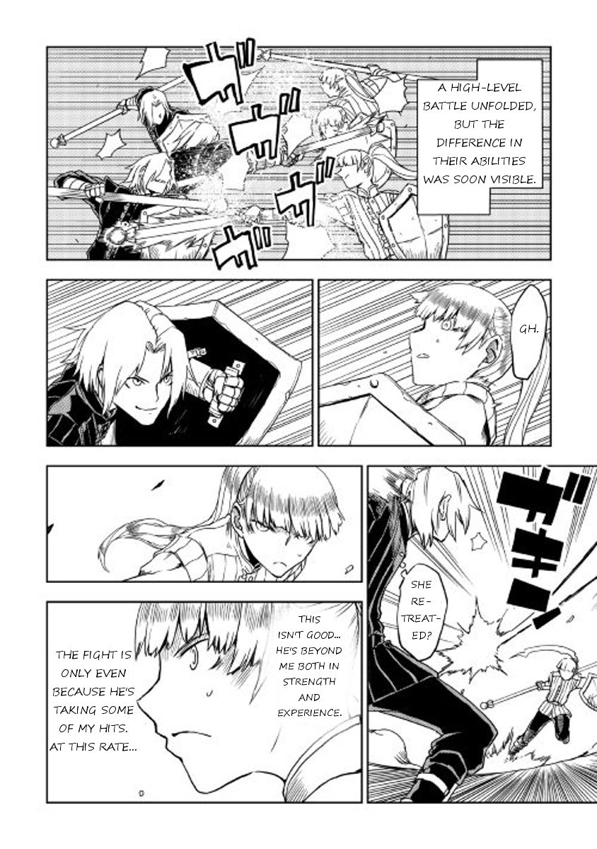 Isekai Tensei Soudouki chapter 17 page 2