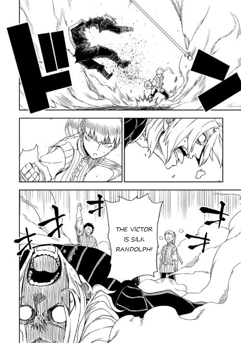 Isekai Tensei Soudouki chapter 17 page 6