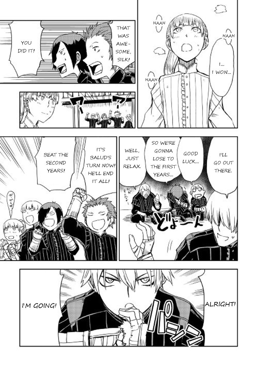 Isekai Tensei Soudouki chapter 17 page 7