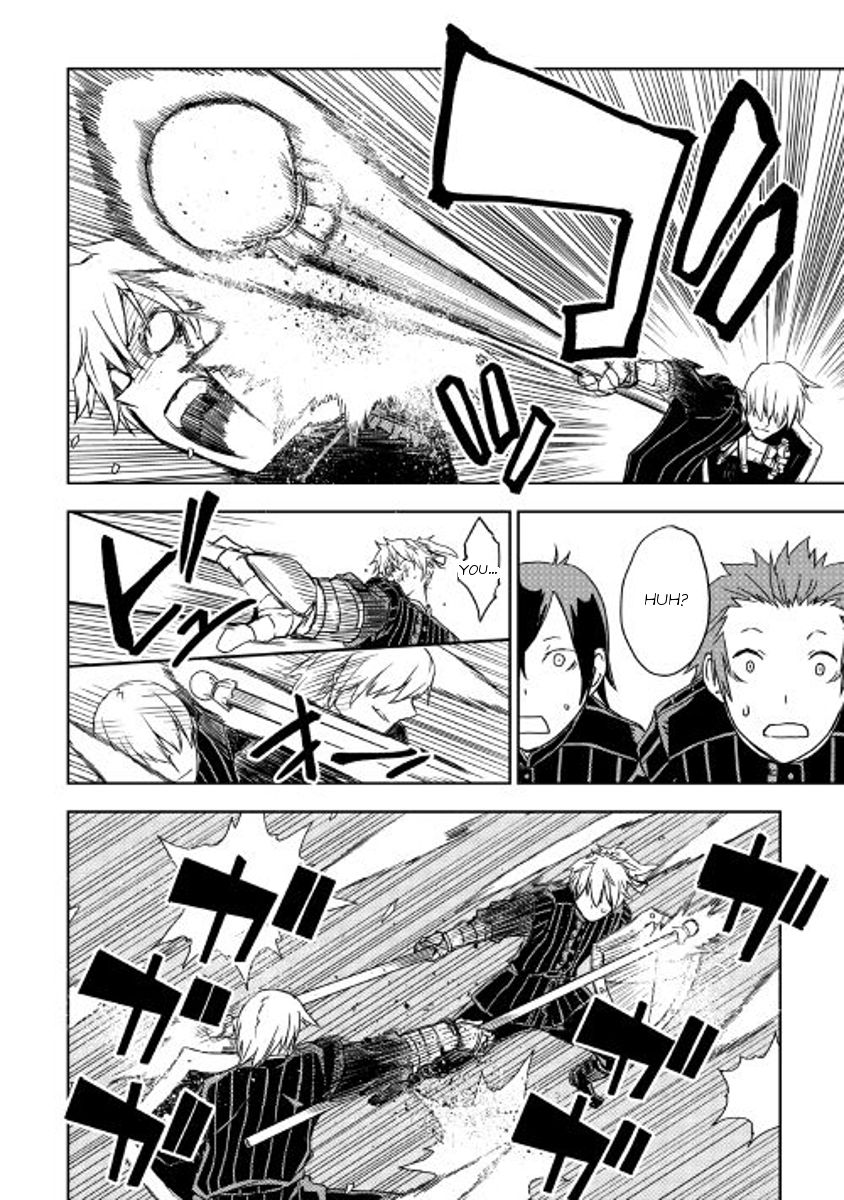 Isekai Tensei Soudouki chapter 17 page 8