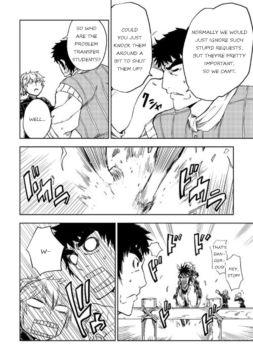 Isekai Tensei Soudouki chapter 18 page 8