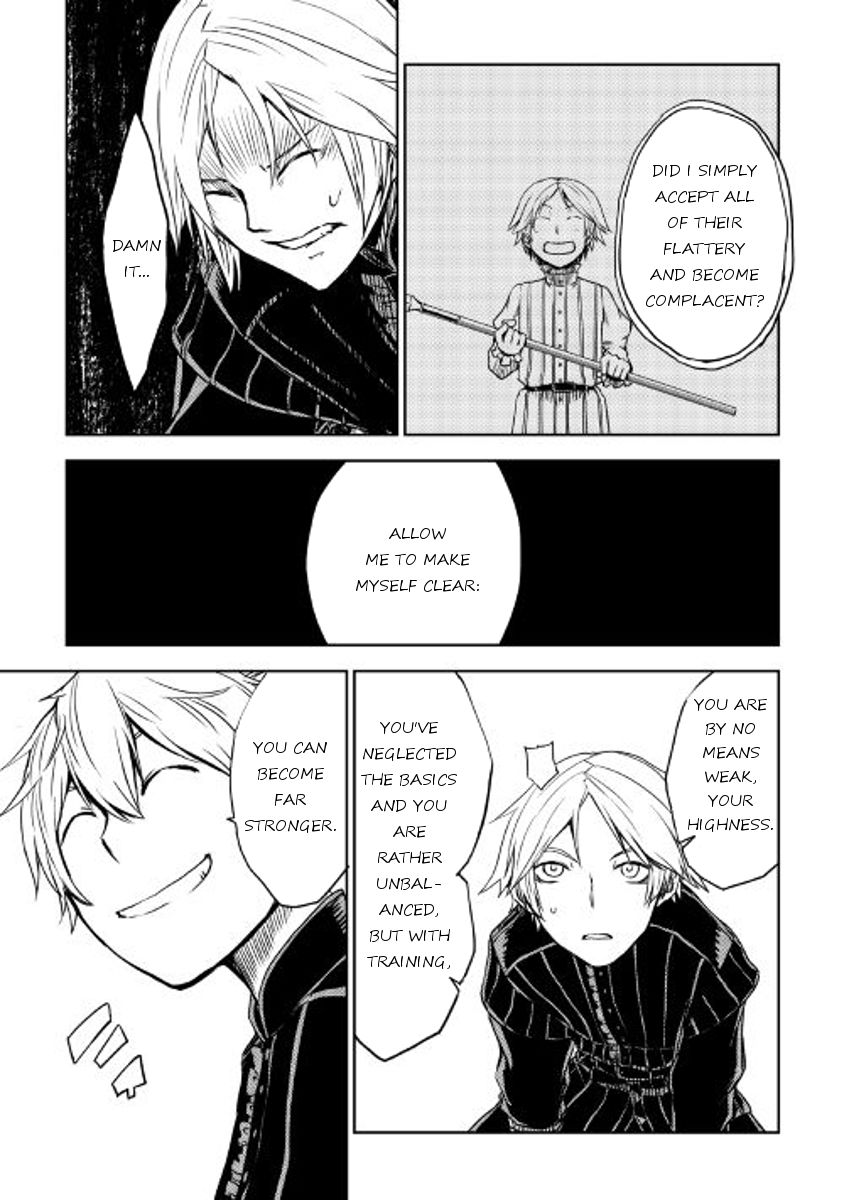 Isekai Tensei Soudouki chapter 19 page 13