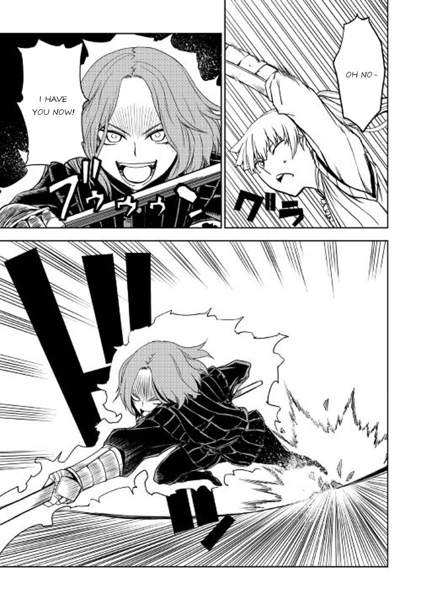 Isekai Tensei Soudouki chapter 19 page 17