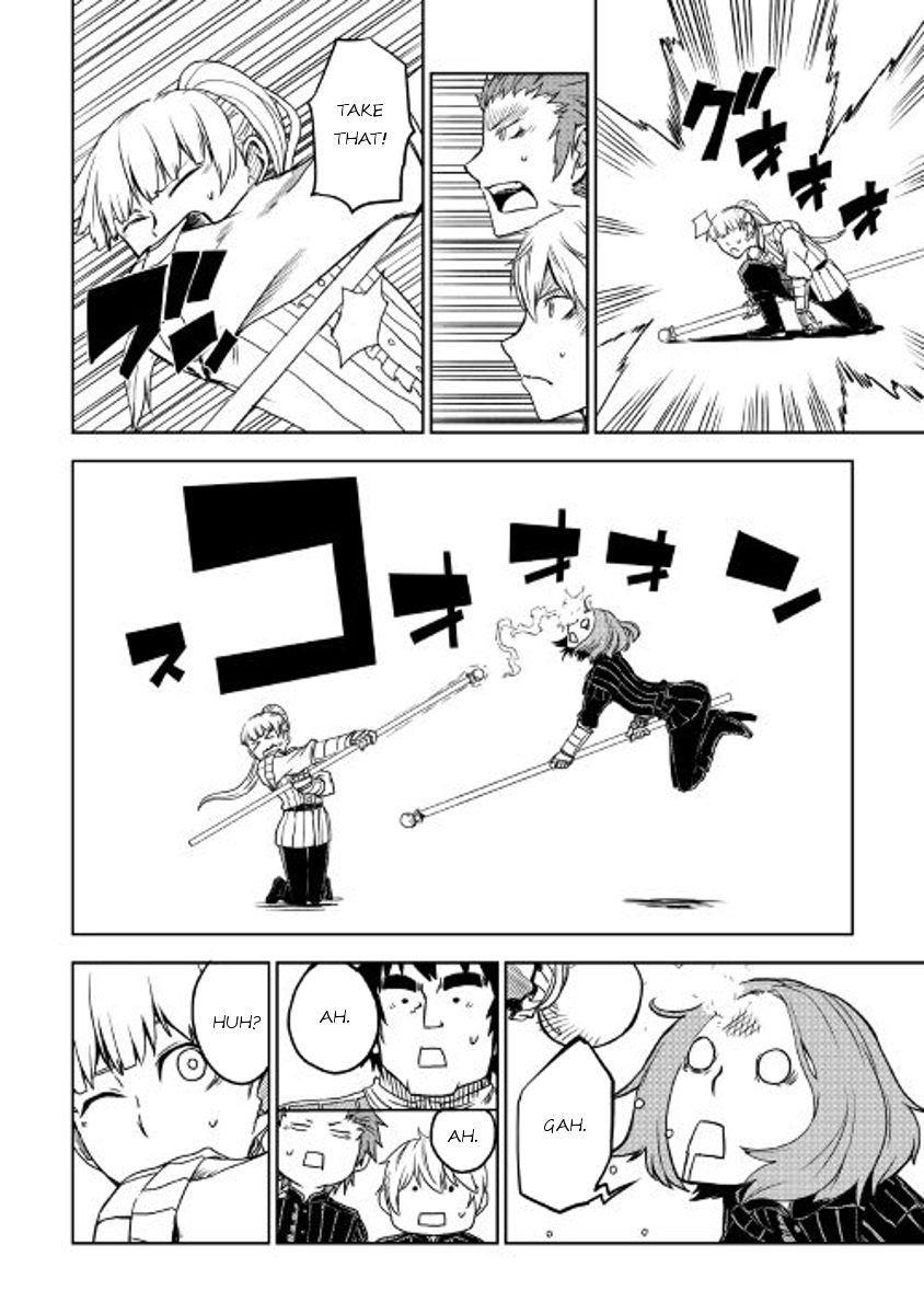 Isekai Tensei Soudouki chapter 19 page 18