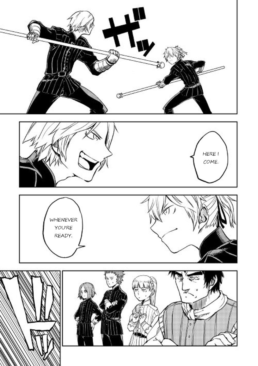 Isekai Tensei Soudouki chapter 19 page 5