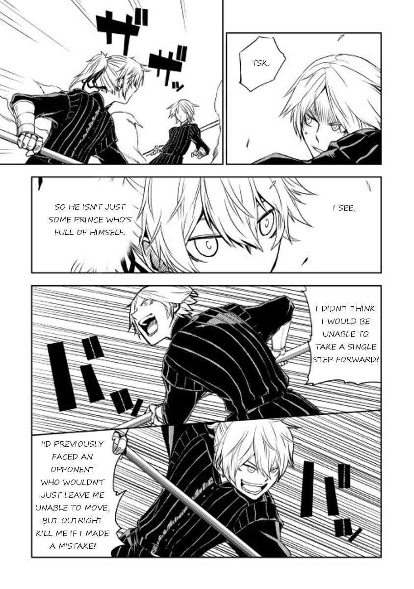 Isekai Tensei Soudouki chapter 19 page 7