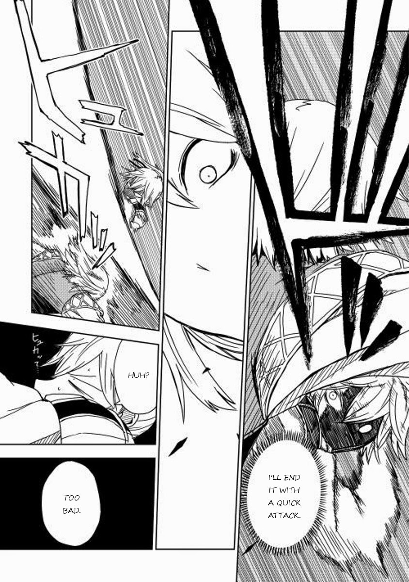 Isekai Tensei Soudouki chapter 2 page 8