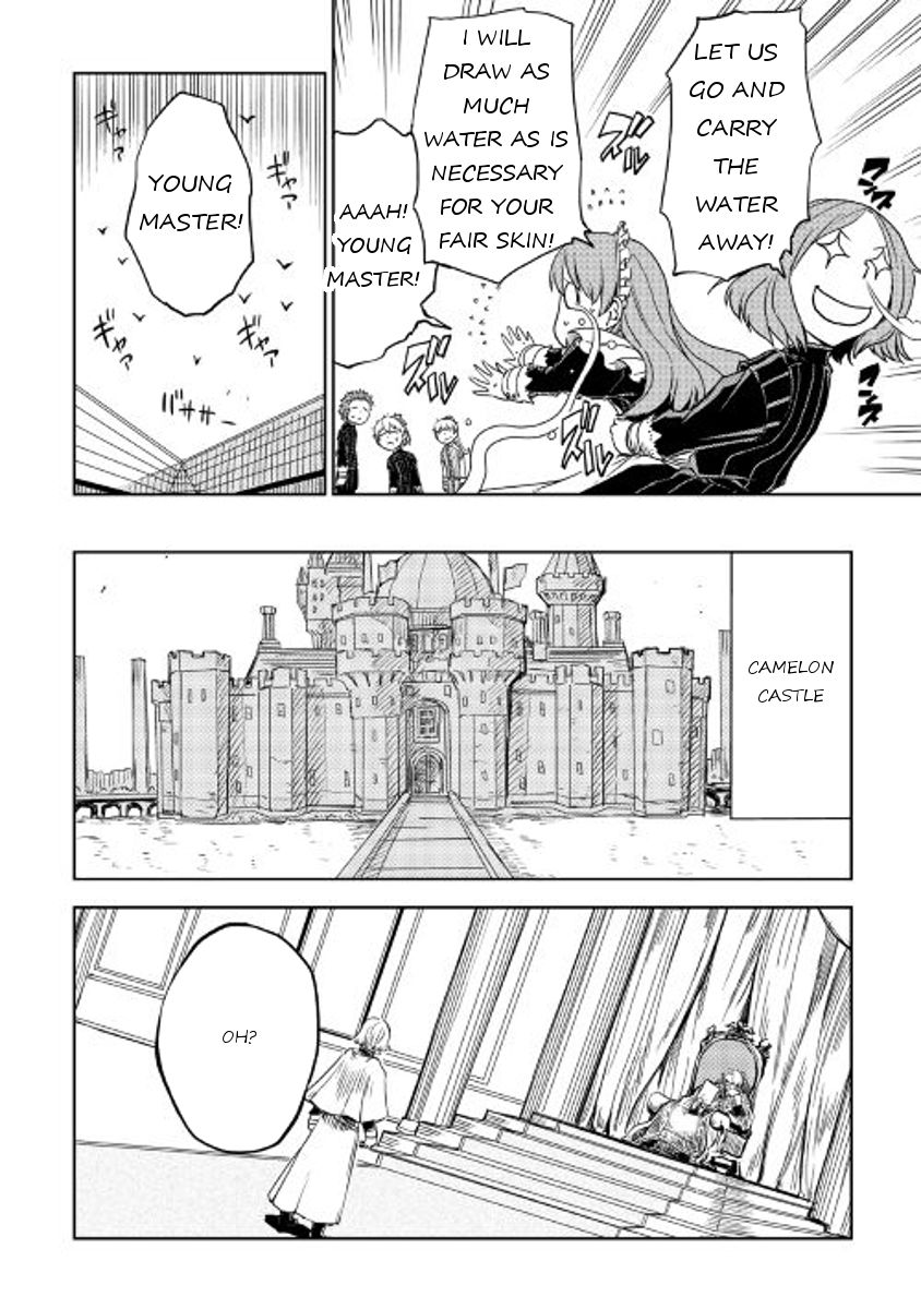 Isekai Tensei Soudouki chapter 20 page 10