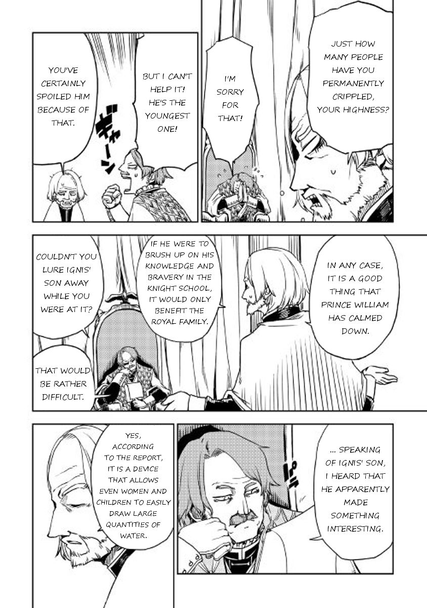 Isekai Tensei Soudouki chapter 20 page 12