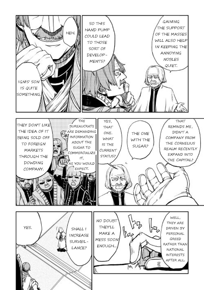 Isekai Tensei Soudouki chapter 20 page 14