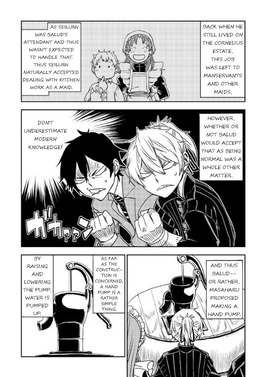 Isekai Tensei Soudouki chapter 20 page 4