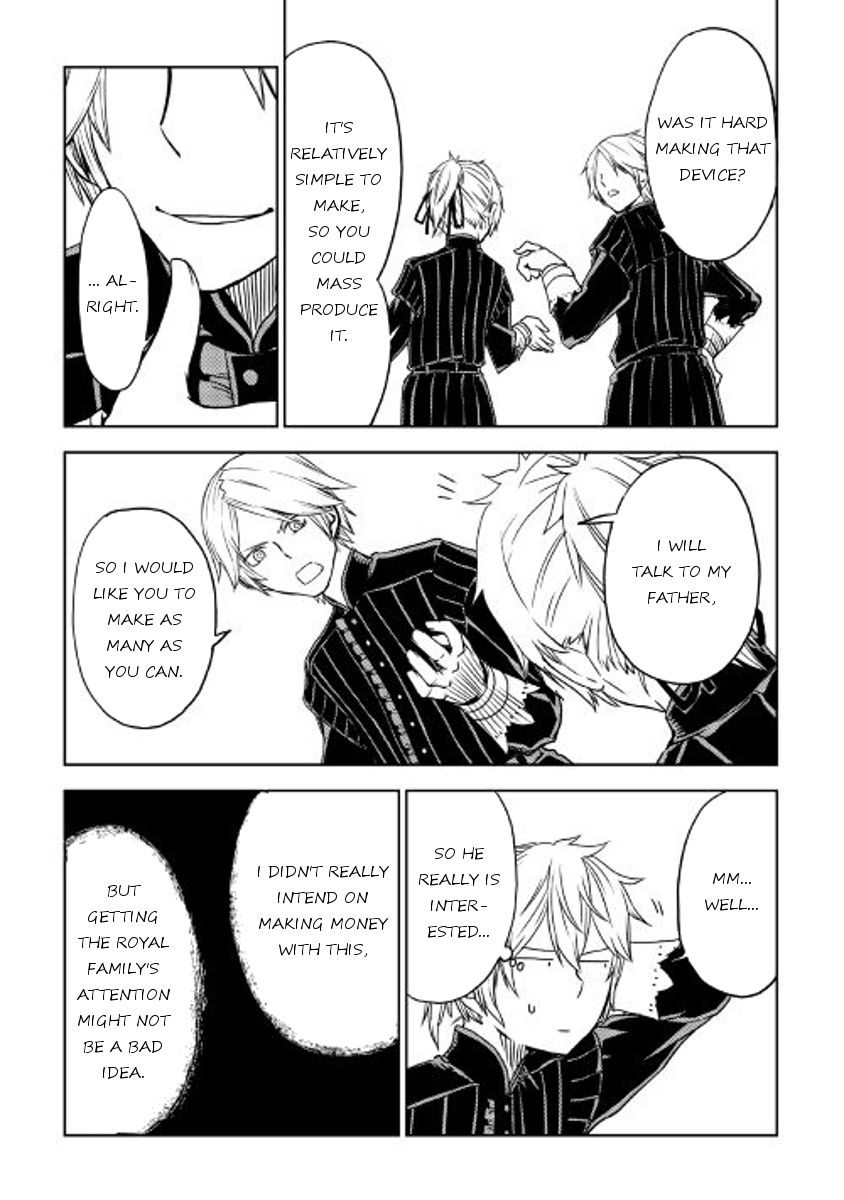 Isekai Tensei Soudouki chapter 20 page 7