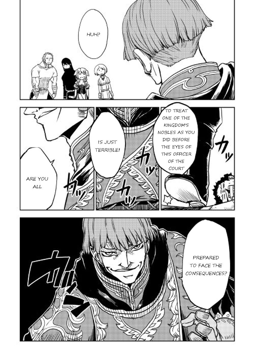 Isekai Tensei Soudouki chapter 21 page 11