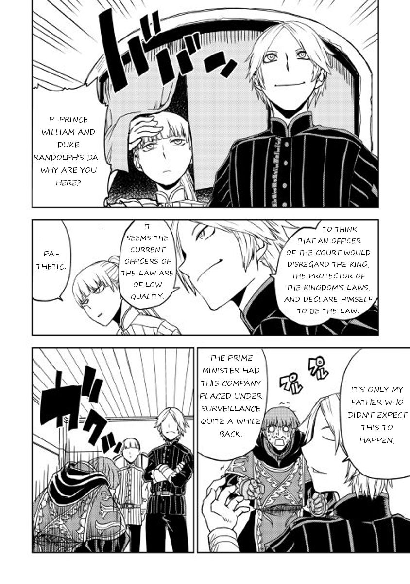 Isekai Tensei Soudouki chapter 21 page 17