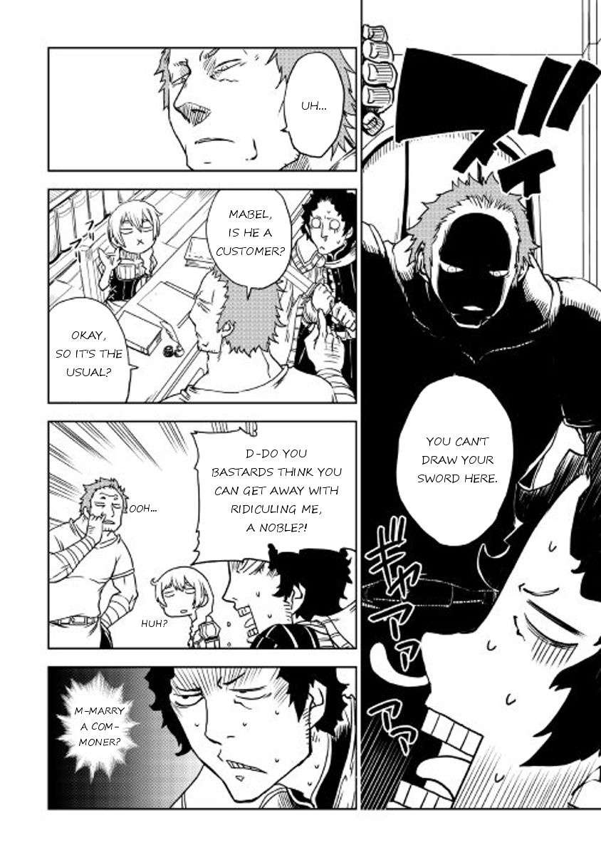 Isekai Tensei Soudouki chapter 21 page 4