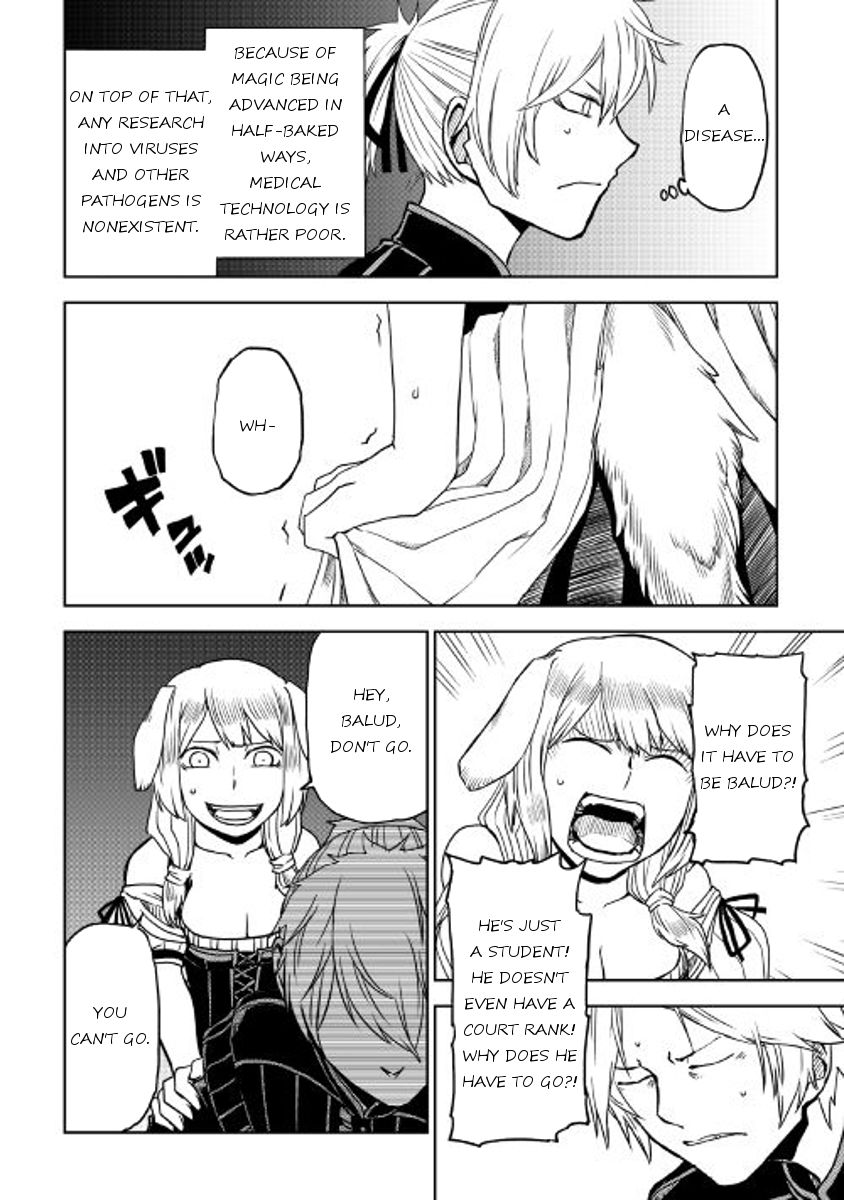 Isekai Tensei Soudouki chapter 22 page 12