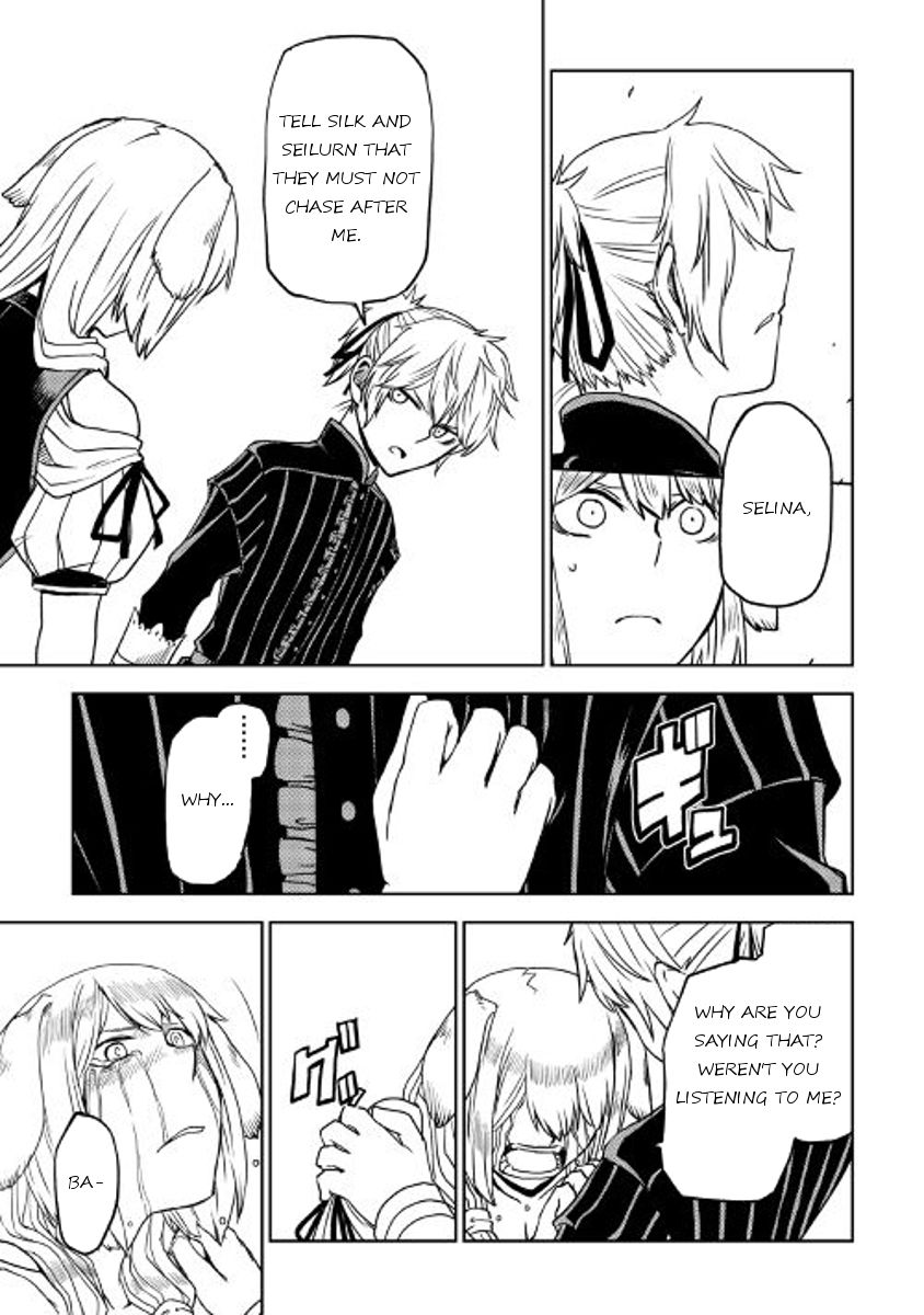 Isekai Tensei Soudouki chapter 22 page 13