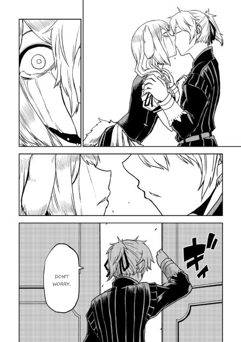 Isekai Tensei Soudouki chapter 22 page 14