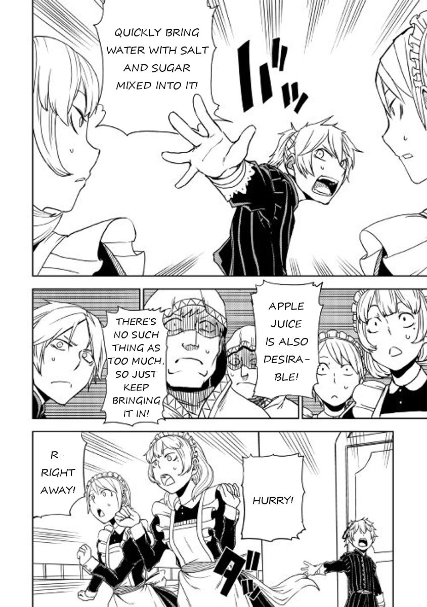 Isekai Tensei Soudouki chapter 23 page 12