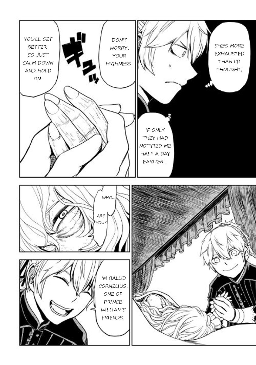 Isekai Tensei Soudouki chapter 23 page 14