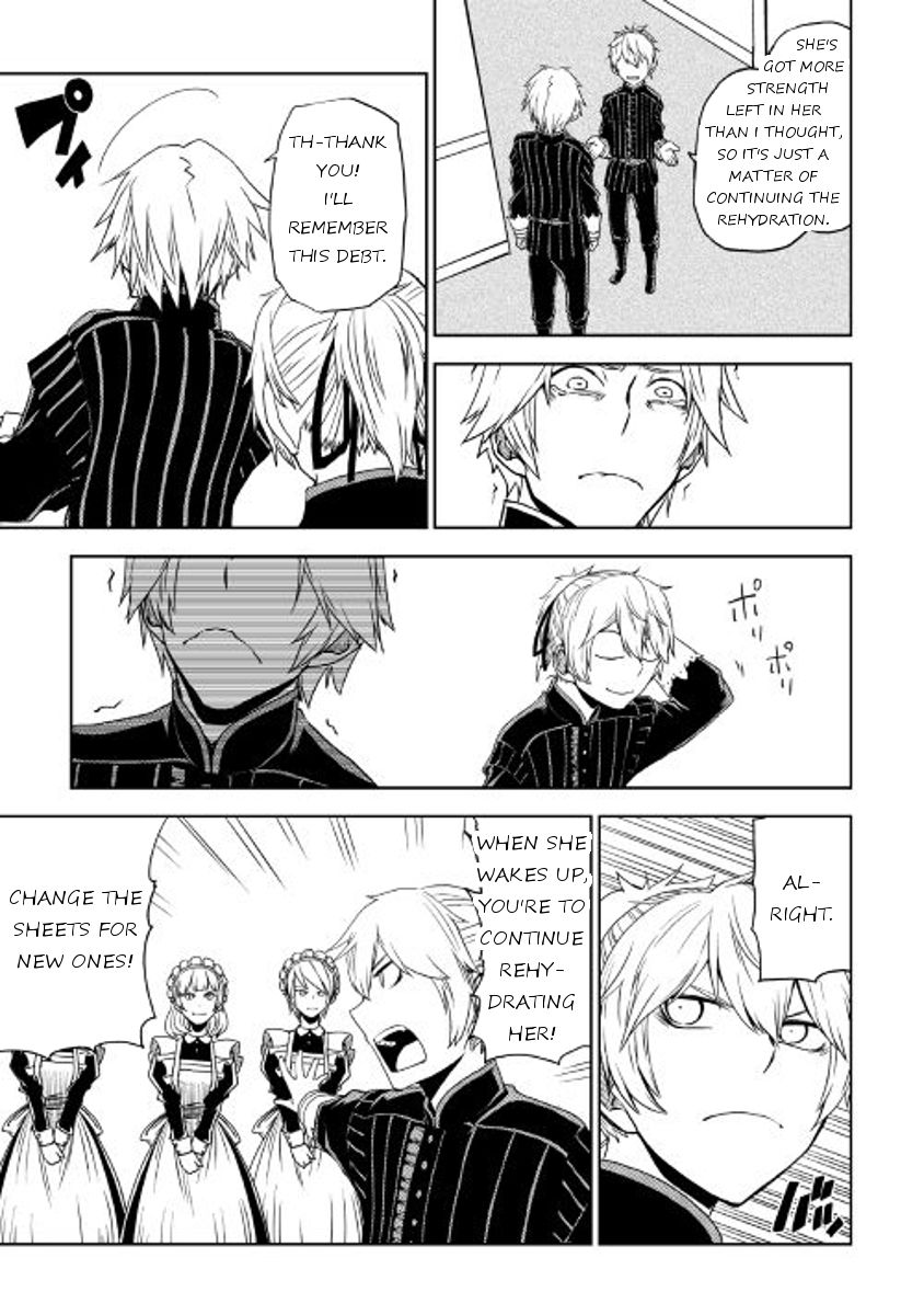 Isekai Tensei Soudouki chapter 23 page 17