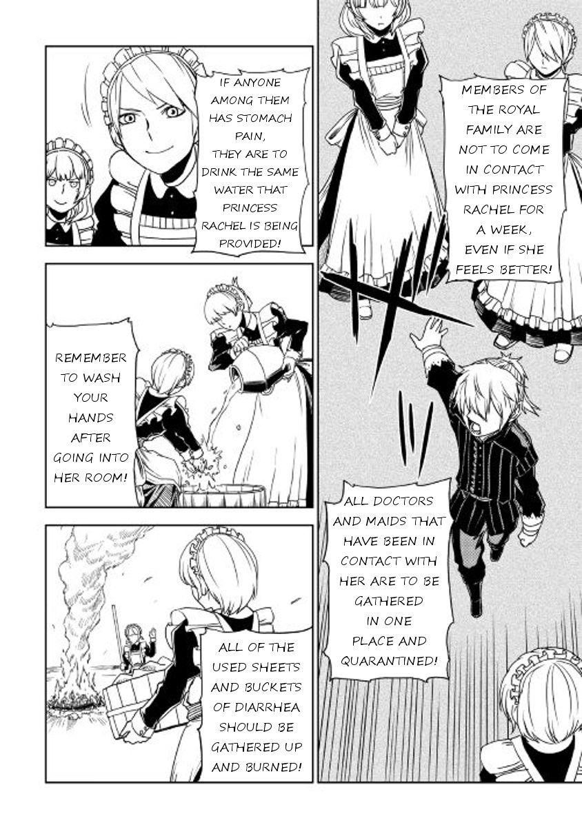 Isekai Tensei Soudouki chapter 23 page 18