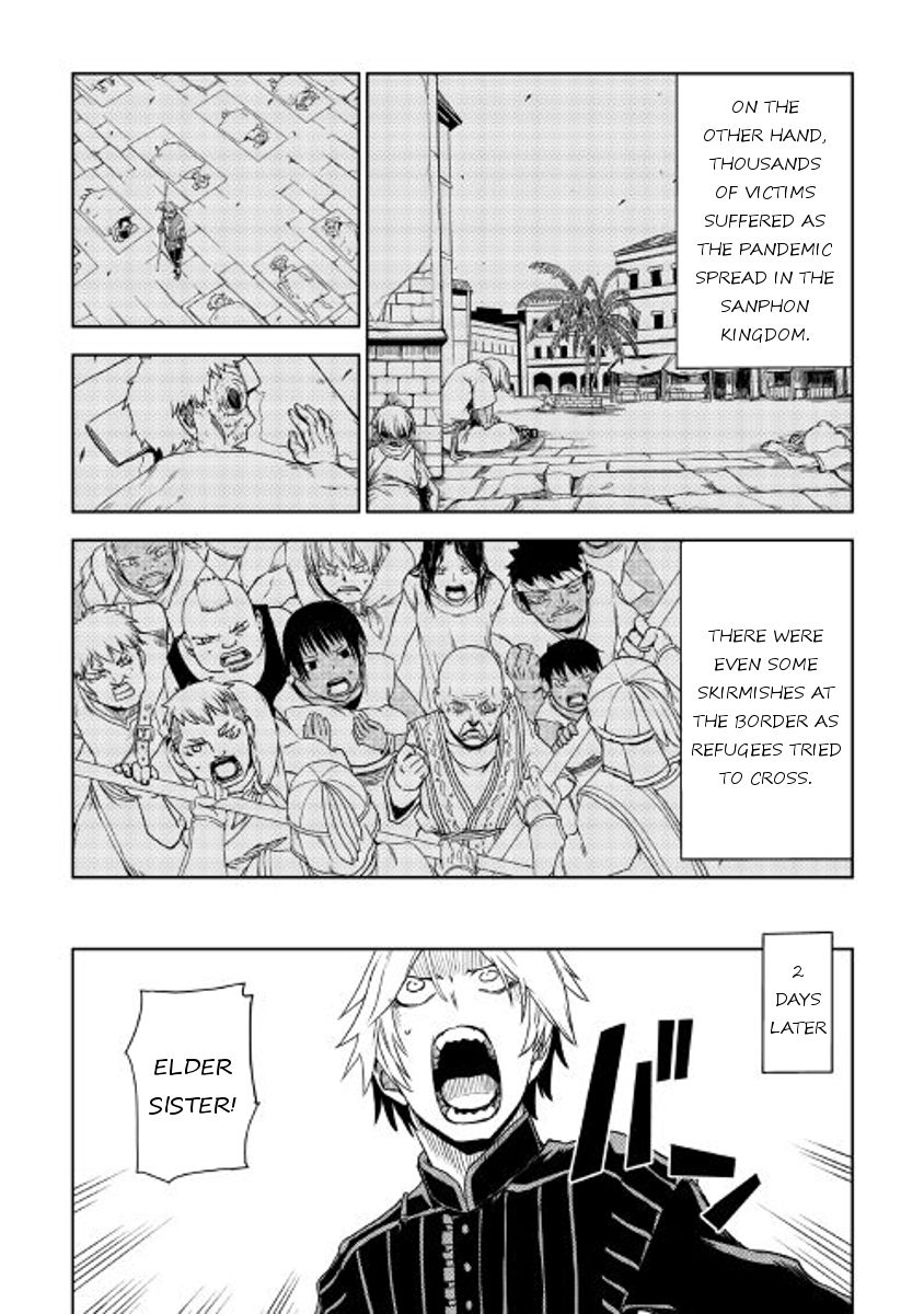 Isekai Tensei Soudouki chapter 23 page 21