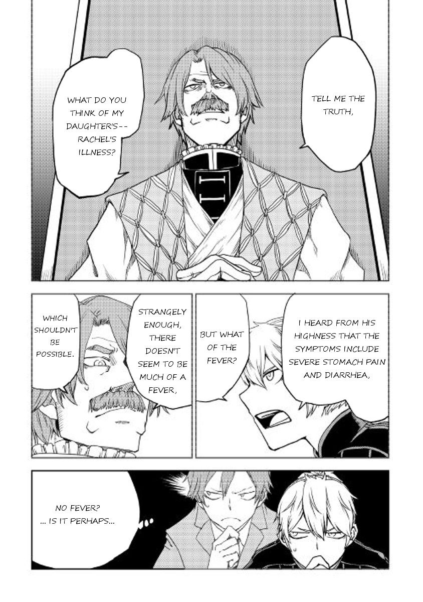 Isekai Tensei Soudouki chapter 23 page 5