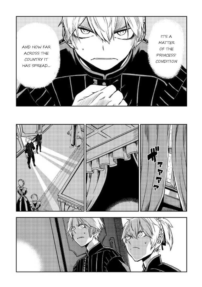 Isekai Tensei Soudouki chapter 23 page 8