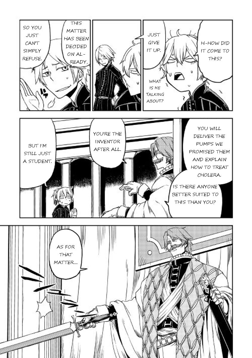 Isekai Tensei Soudouki chapter 24 page 21